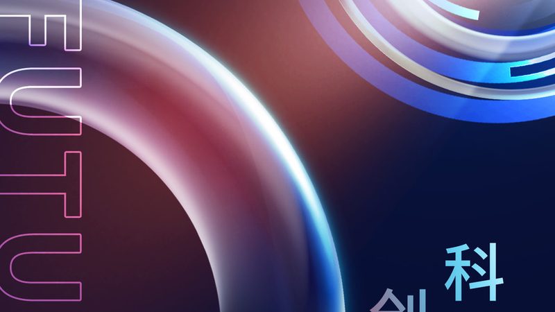商业智能决策支持：与BI的区别解析