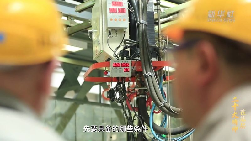 免费OA办公系统：参数配置背后的关键考量**