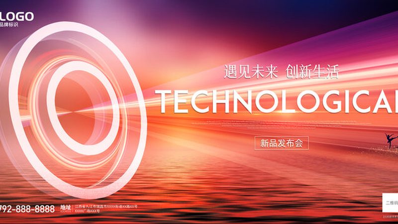 数字孪生轻量化引擎：揭秘其优缺点与适用场景
