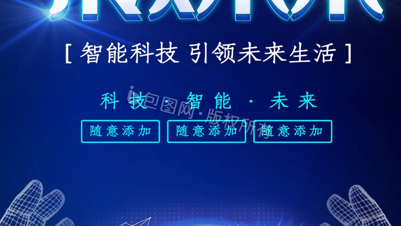 轻量化数字孪生平台，价值远超价格**
