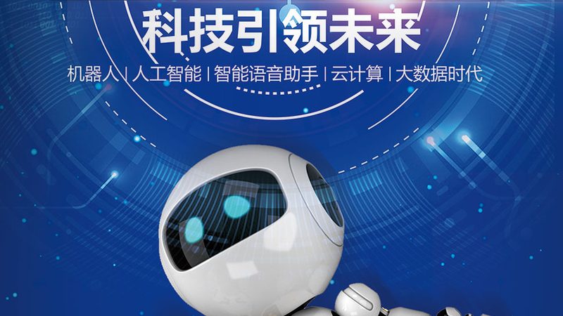 数据安全法实施细则落地，企业合规从被动转向主动